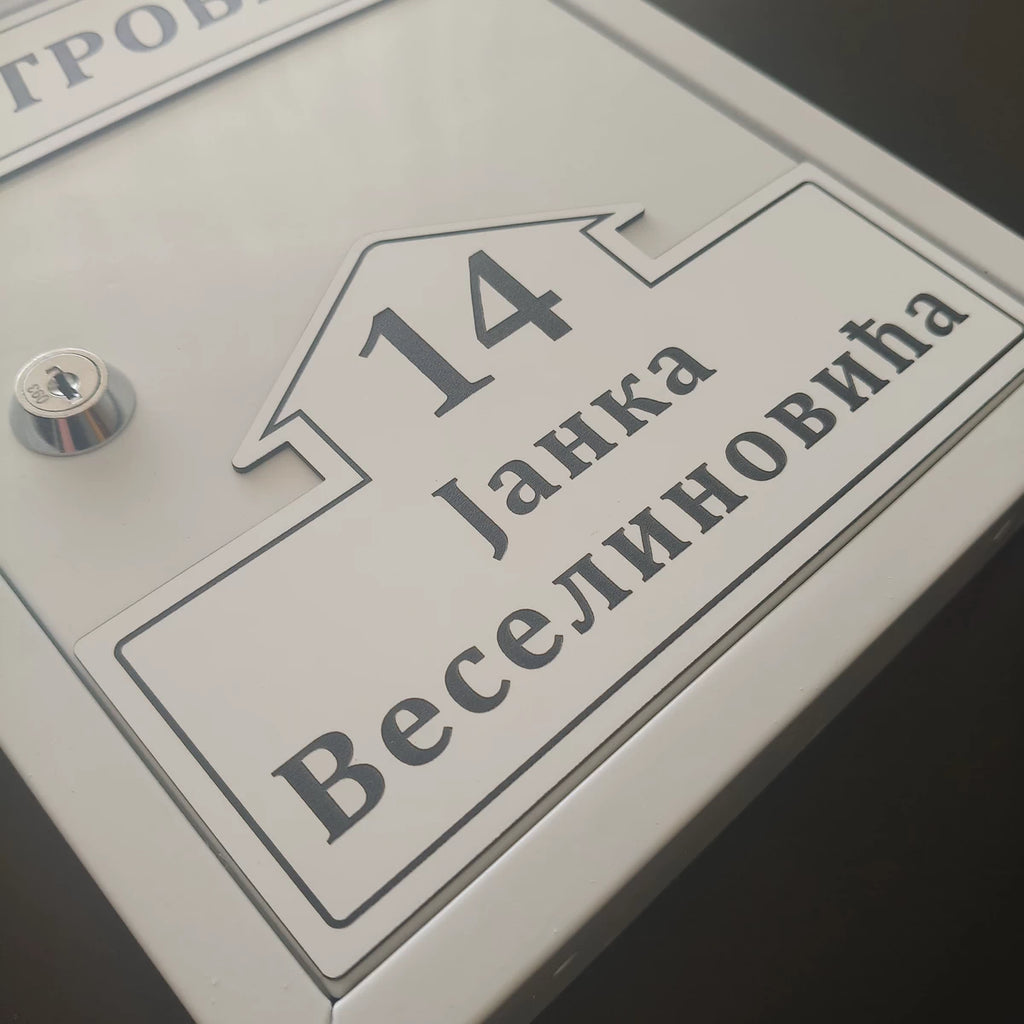 Belo poštansko sanduče 06