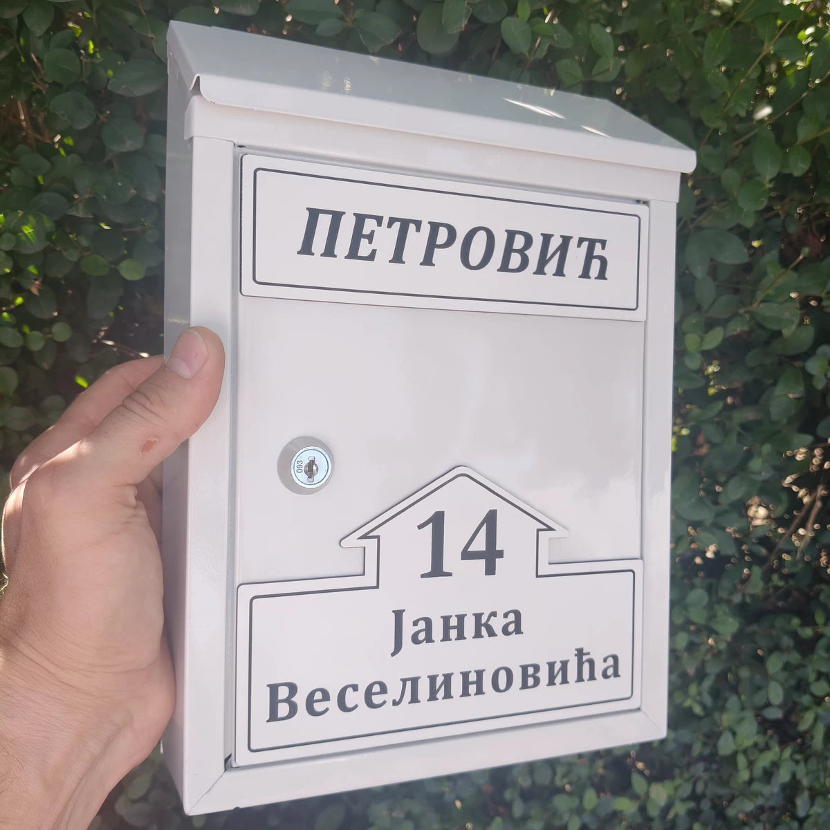 Belo poštansko sanduče 08