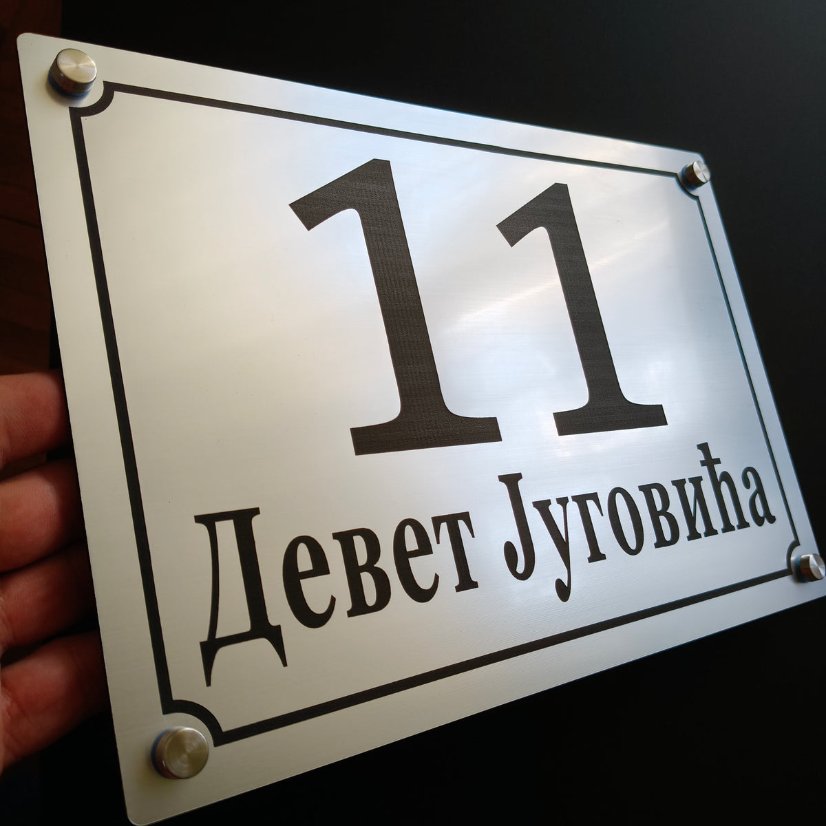 LUX Tablica za Kuću sa Brojem i Nazivom Ulice – Model 2