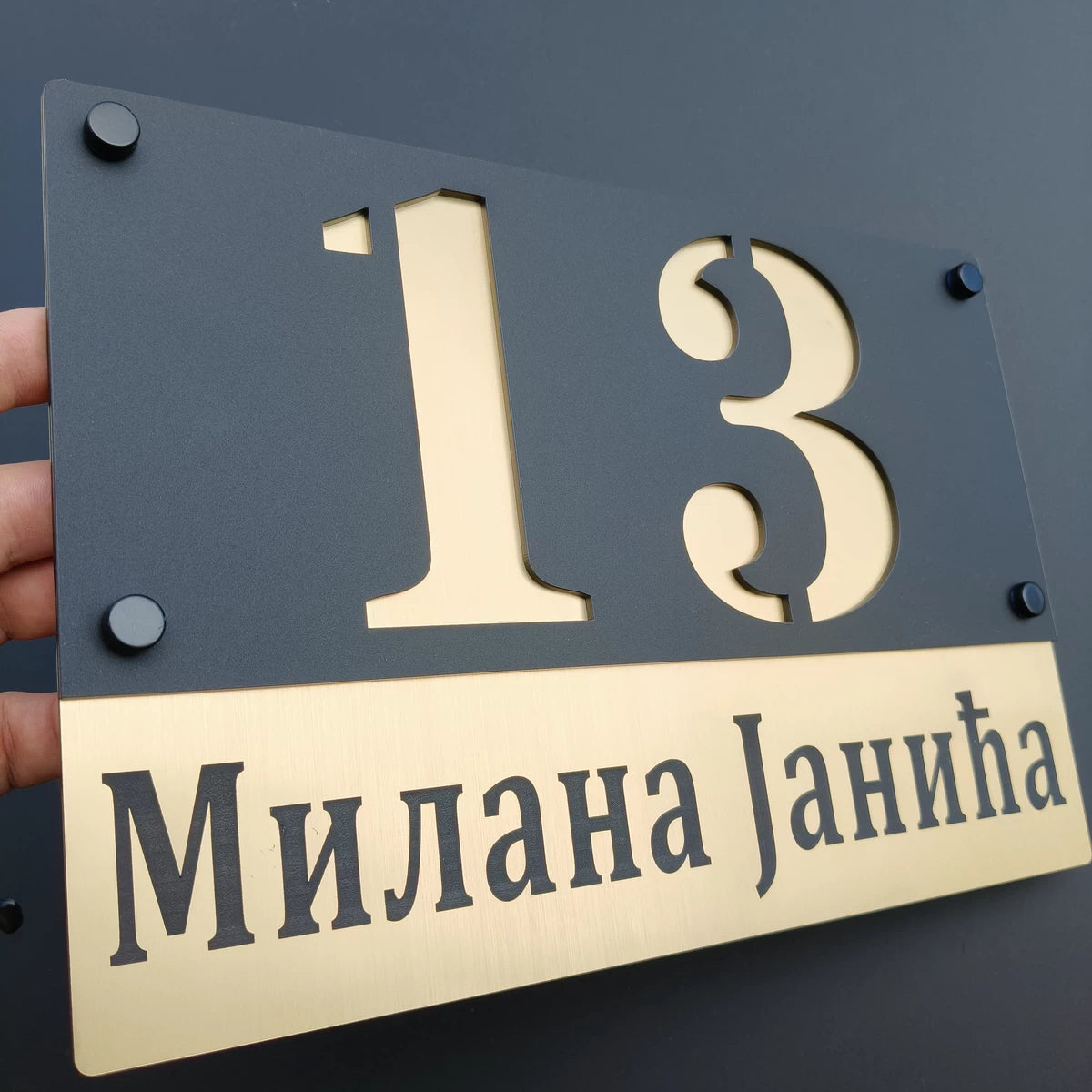 Lux Tablica za Kuću sa Brojem i Nazivom Ulice – Model 1 44