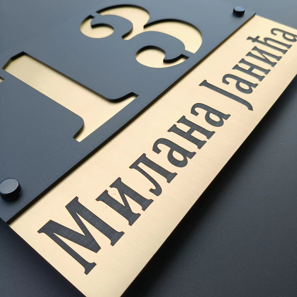 Lux Tablica za Kuću sa Brojem i Nazivom Ulice – Model 1 47