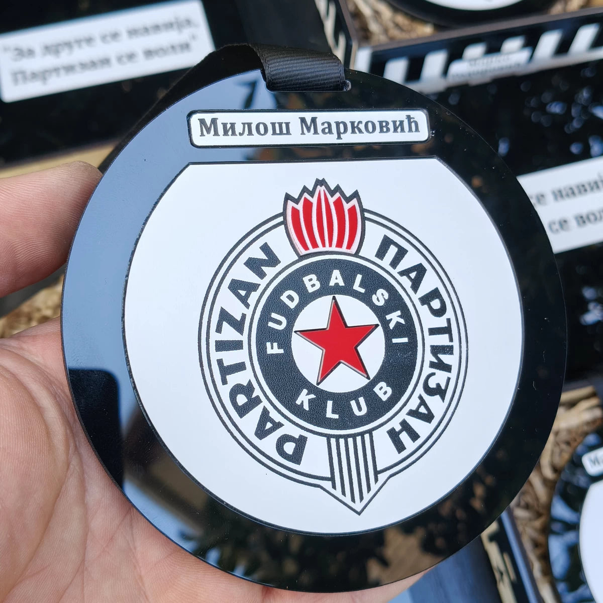 Personalizovana Partizan Medalja 31