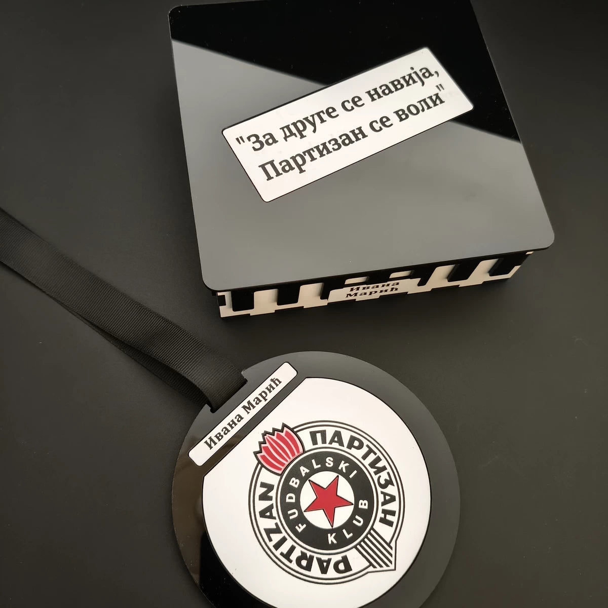 Personalizovana Partizan Medalja 21