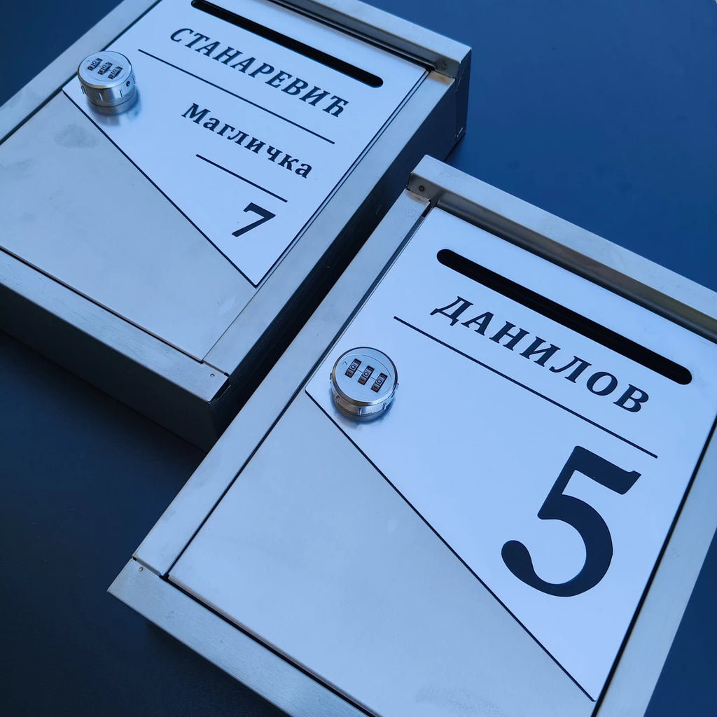 Poštansko sanduče sa personalizovanom gravurom i šifrom 03