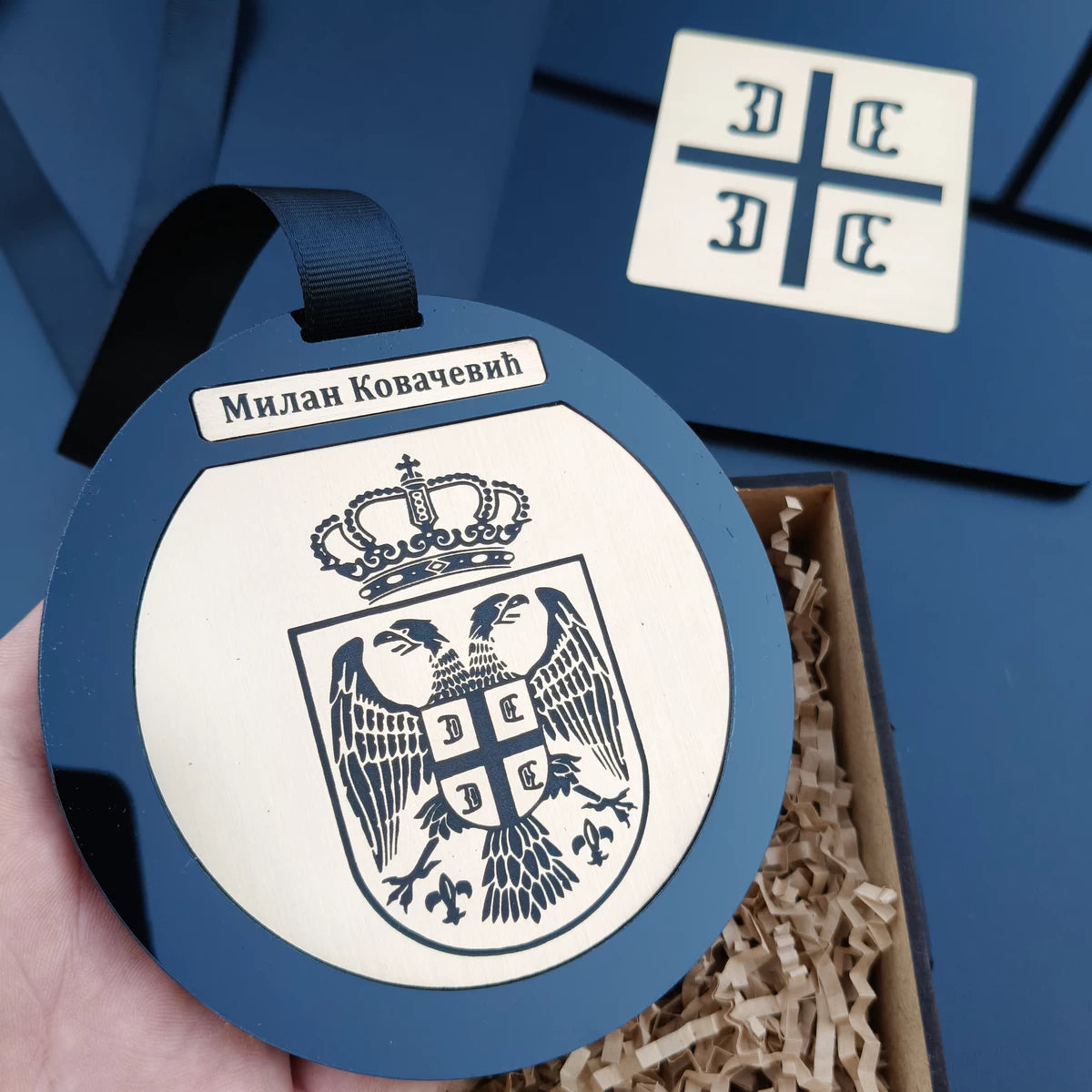 Samo sloga srbina spasava medalja u kutiji 02