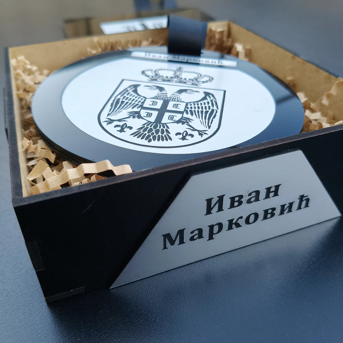 Samo sloga srbina spasava medalja u kutiji 10