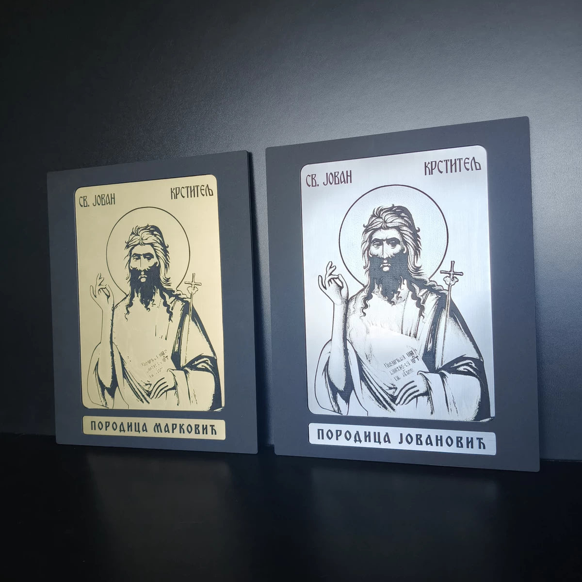 Sveti Jovan Krstitelj - Personalizovana Slavska Ikona 03