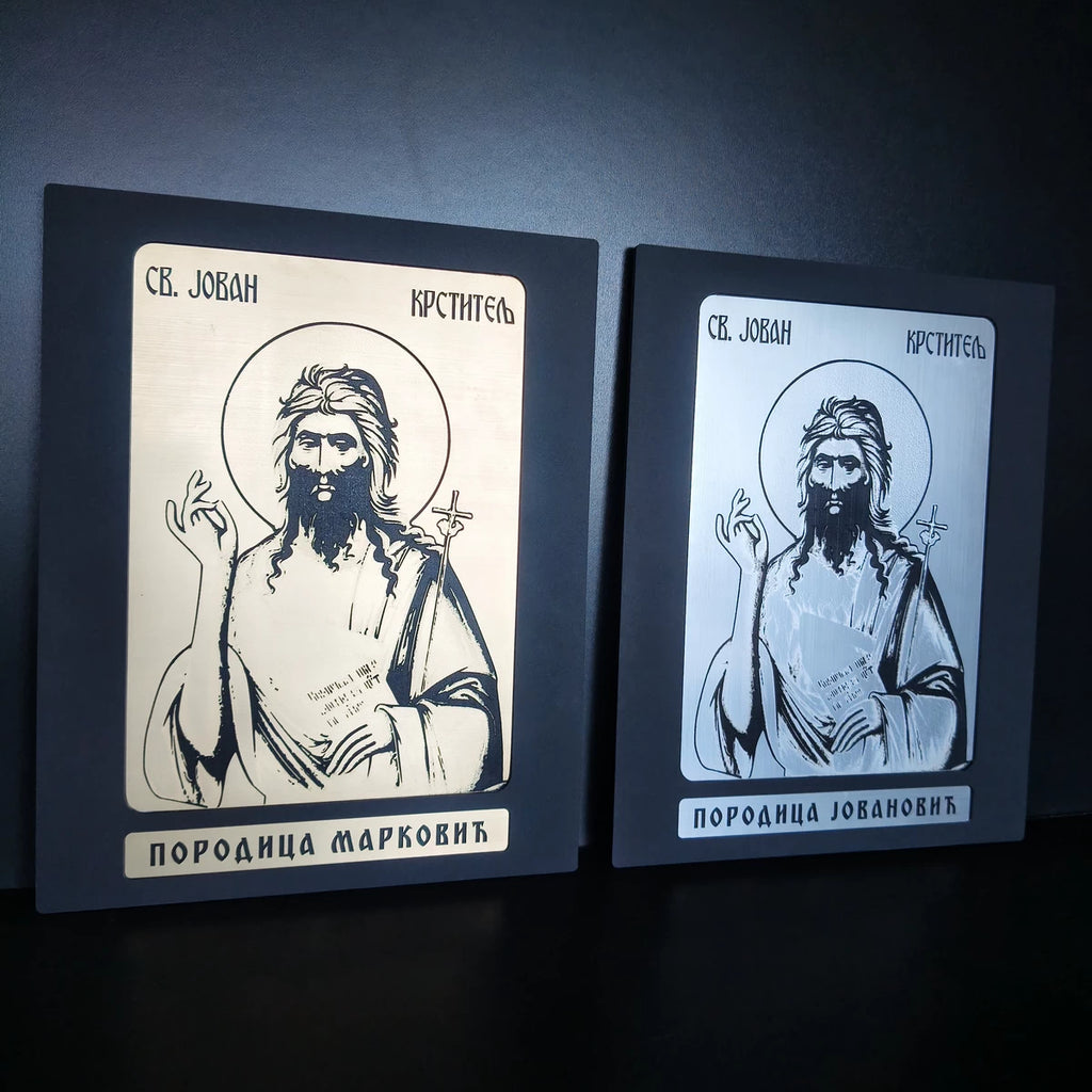 Sveti Jovan Krstitelj - Personalizovana Slavska Ikona 05