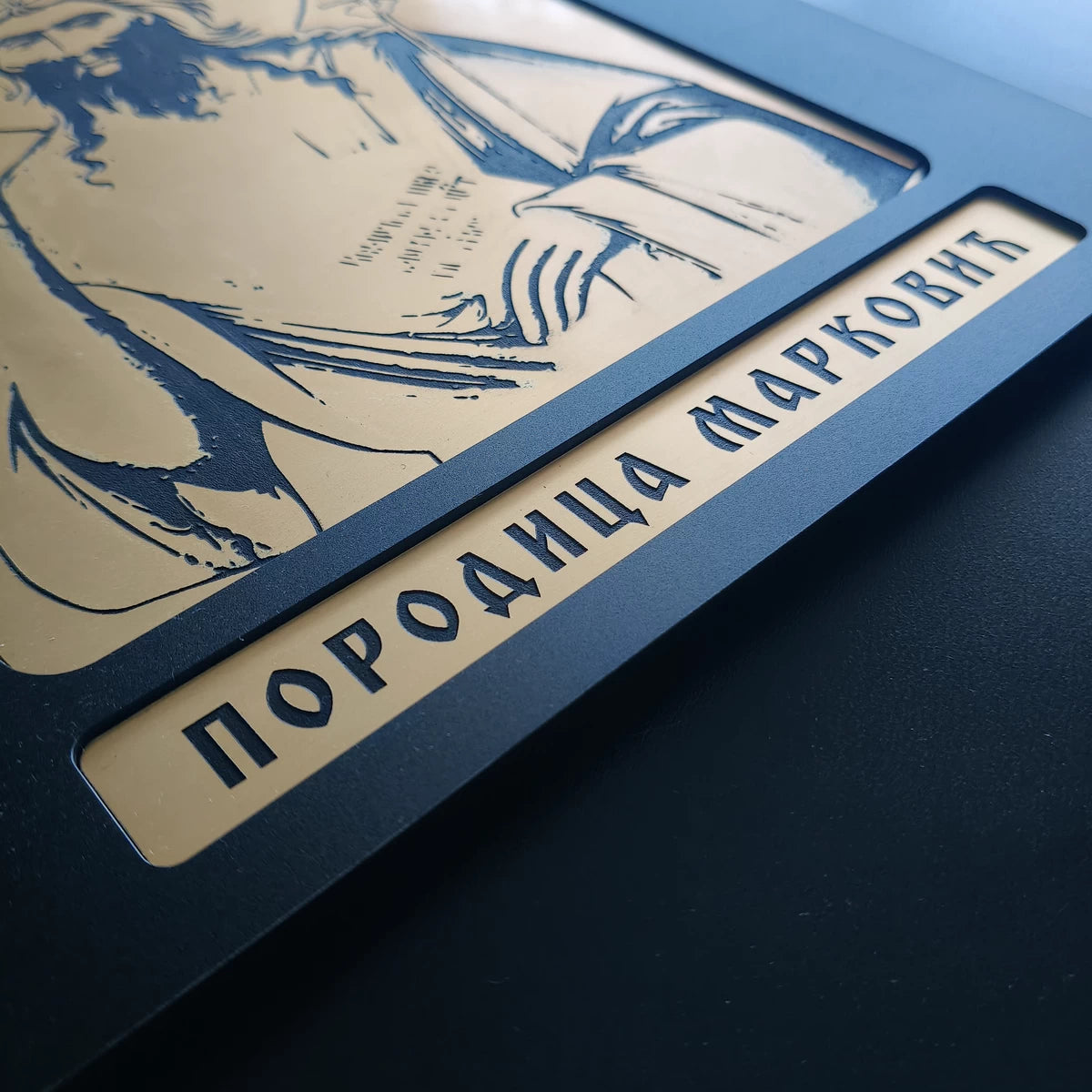 Sveti Jovan Krstitelj - Personalizovana Slavska Ikona 06