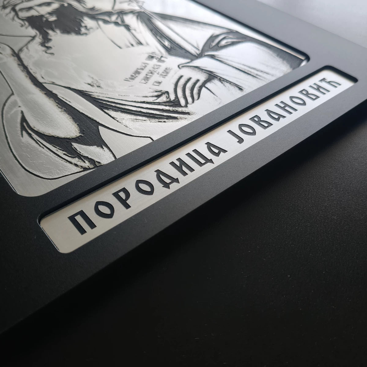 Sveti Jovan Krstitelj - Personalizovana Slavska Ikona 08