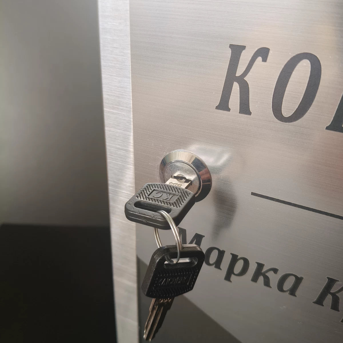 XL Premium Srbija – Inox Poštansko Sanduče sa Graviranom Pločicom - Model PS5 07
