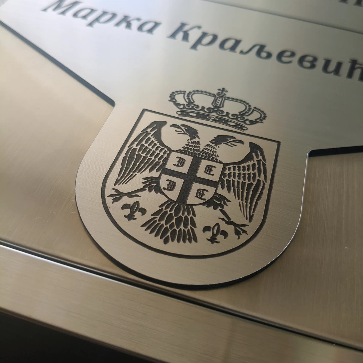 XL Premium Srbija – Inox Poštansko Sanduče sa Graviranom Pločicom - Model PS5 10