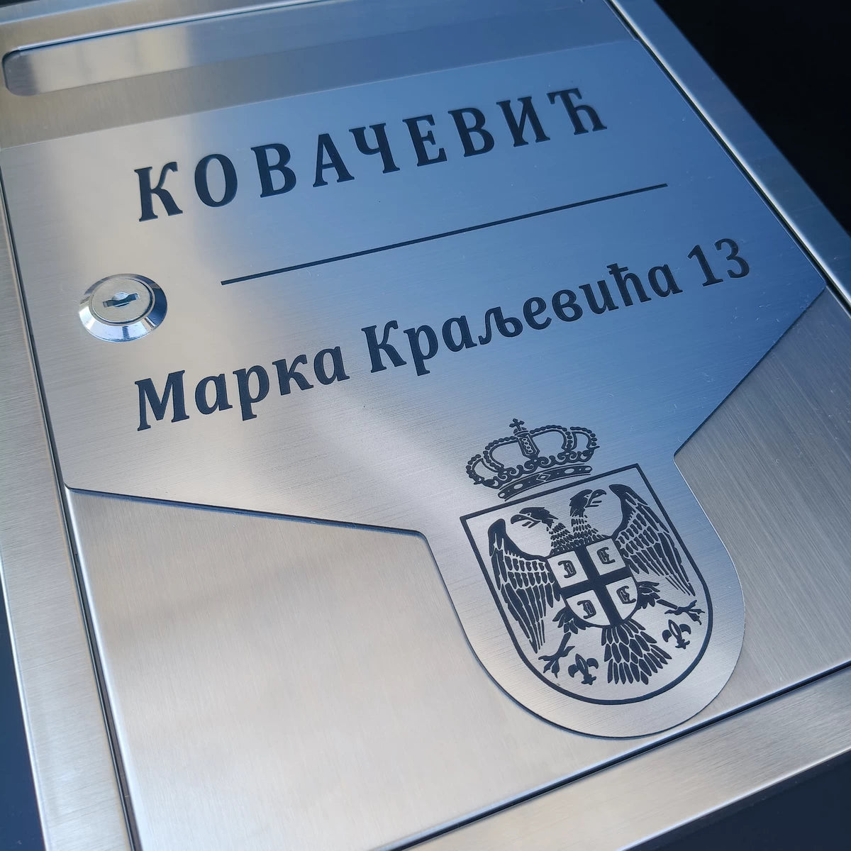 XL Premium Srbija – Inox Poštansko Sanduče sa Graviranom Pločicom - Model PS5 12
