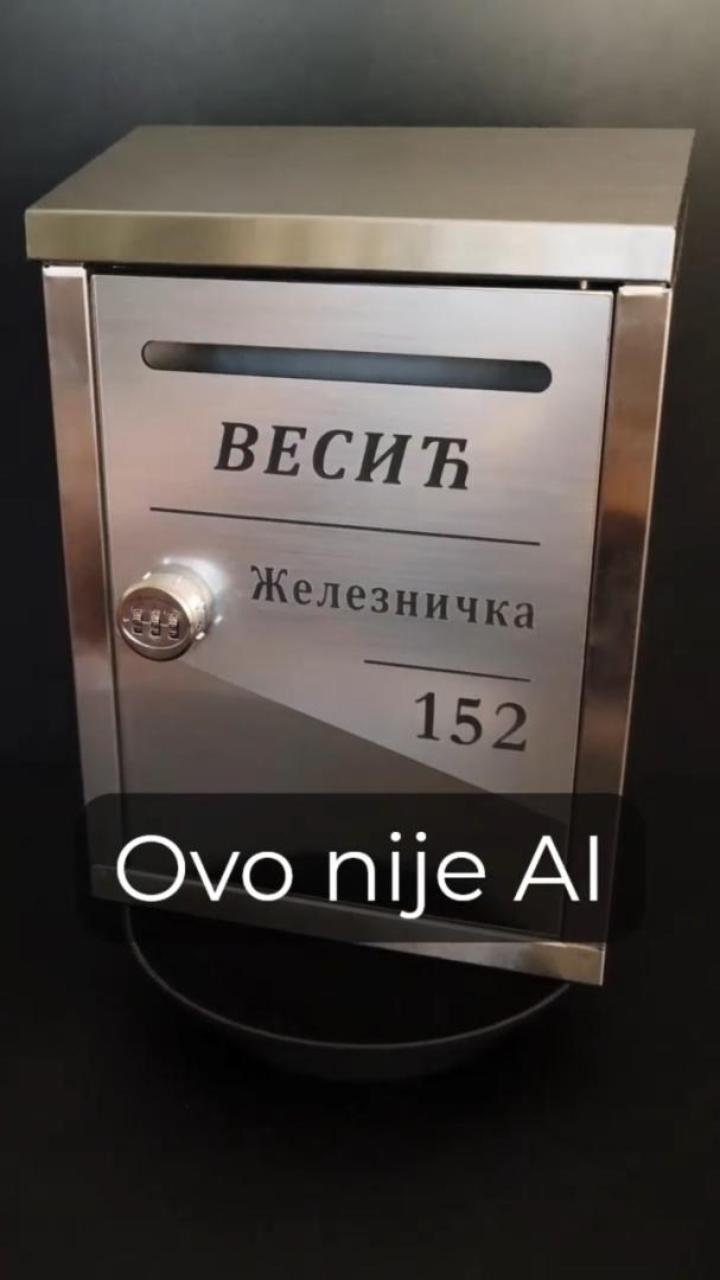 Poštansko sanduče sa personalizovanom gravurom i šifrom - Model PS1