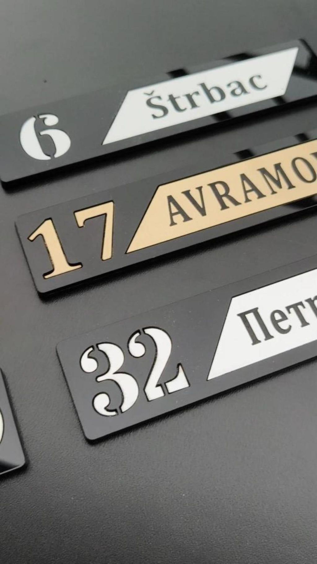 Luksuzna Premium Pločica za Vrata Model 1