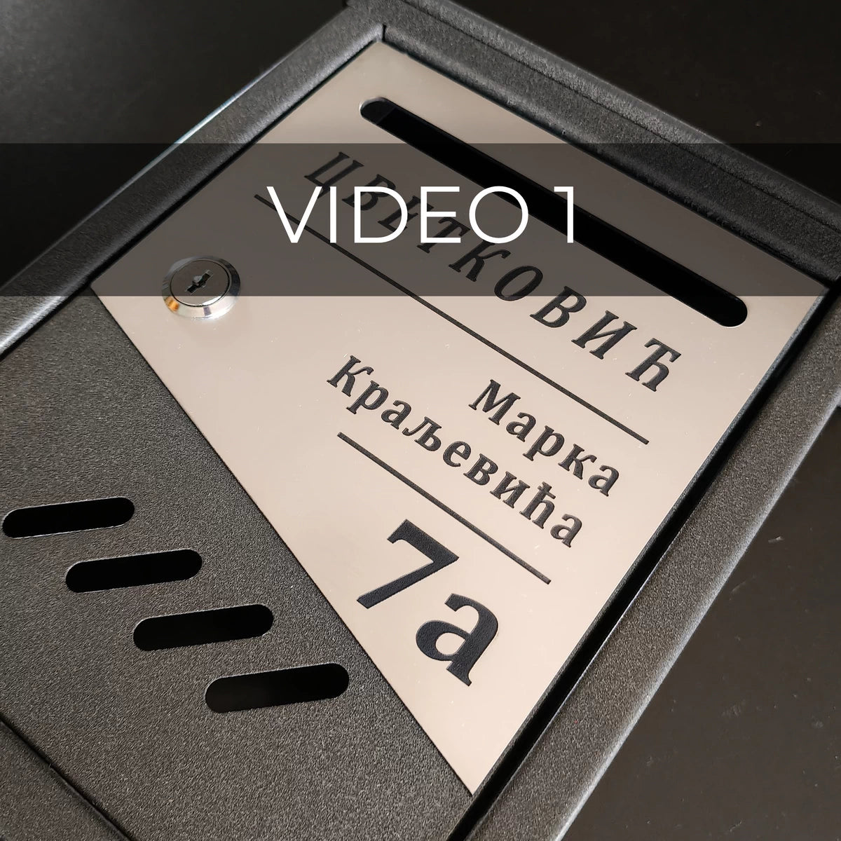 Sivo poštansko sanduče sa personalizacijom - Model PS6